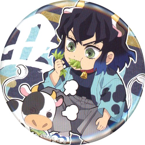 Inosuke hashibira demon - demon, slayer
