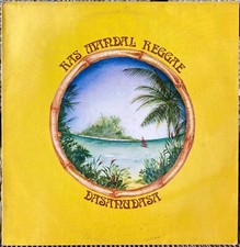 33t Dasanudasa - Ras Mandal Reggae - LP