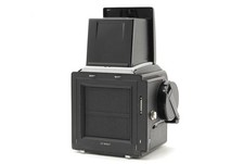 Boîtier d'appareil photo