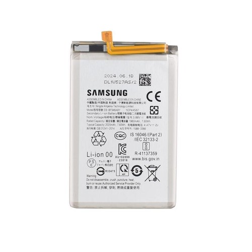 Batterie principale samsung - batterie,