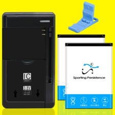 High Power 2x 1250mAh Battery