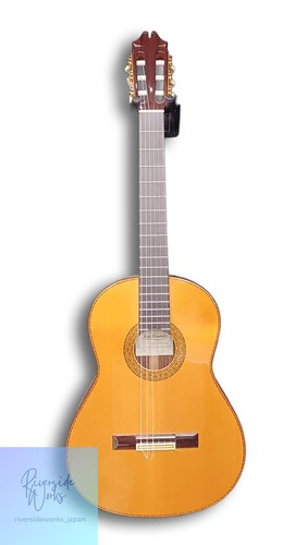 Guitare classique