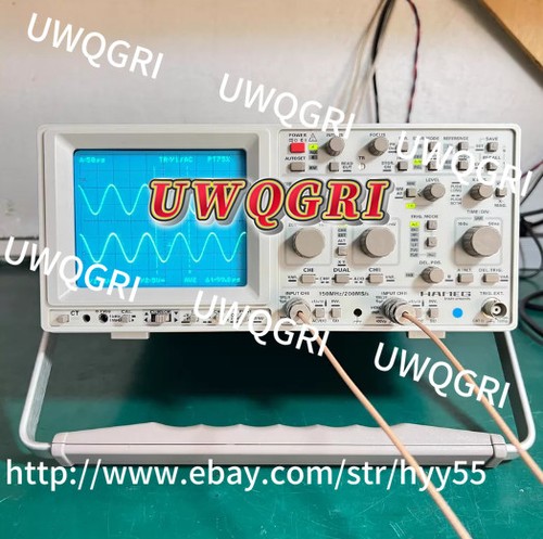 1pcs used hameg hm1507 - hameg, hm1507-3