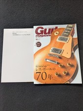 Guitar Magazine Gibson Les Paul 1959 Full Size Poster Vintage Sunburst Maintenan