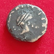 Monnaie Antique Grecque à