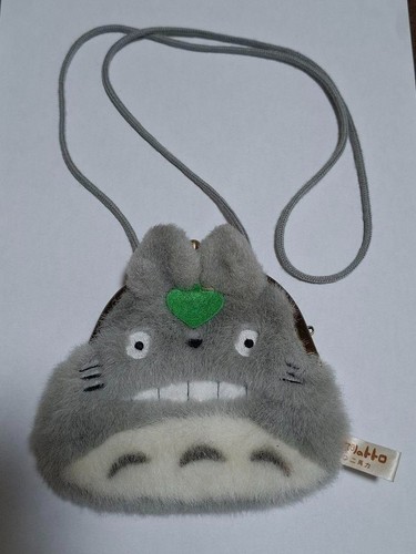 Mon voisin totoro - voisin,