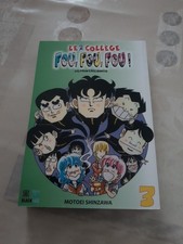 Collège fou les - fou,