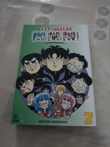 Collège fou - collège,