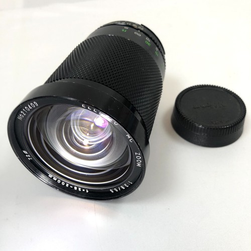 Elefoto 28 200mm - mc, 28-200mm