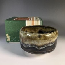 Bol à thé Kamuke-yaki Muroi Koetsu Matcha Chawan avec boîte ustensiles de cér...