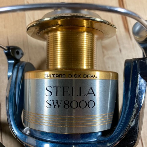 Need repair stella sw - [need, repair]