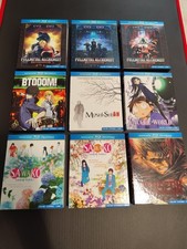 Lot coffrets animes édition