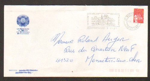 Montrichard confrerie - (41),