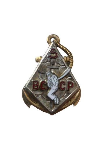 Insigne 5ème bccp bataillon - 5ème,
