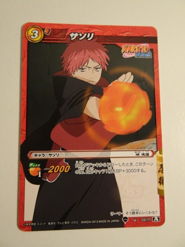 Naruto miracle battle carddass - miracle,