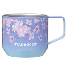 Starbucks Tumbler Coffee