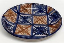 Rare Assiette Creuse DAG Dans