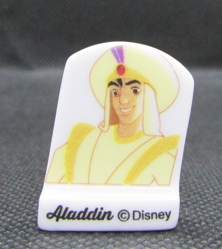 Fève disney prince - prince, &