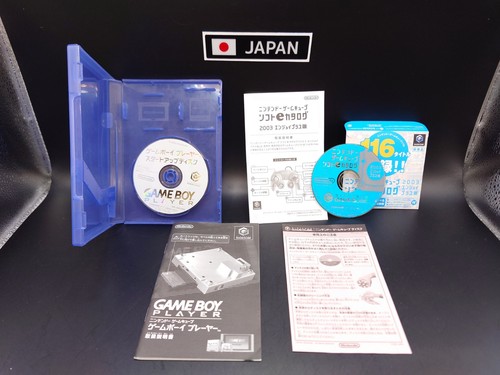 Disque démarrage nintendo - disque,