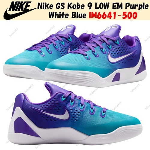 Nike kobe low em violet - gs, 9
