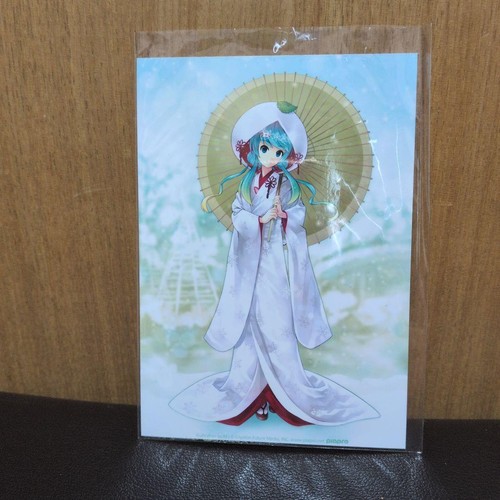 Carte illustration shiromuku - carte, d'illustration