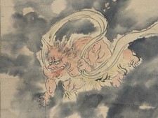 Démon et beauté - Japon