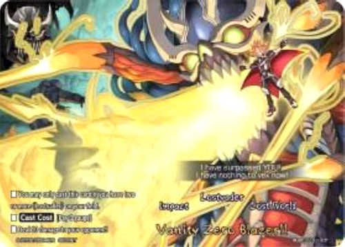 Future card buddyfight vanity - card,