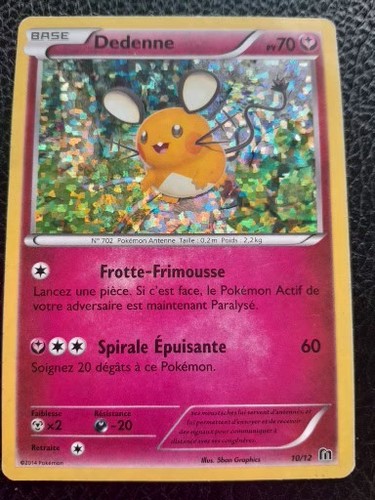 Macdo dedenne 70pv holo - dedenne,