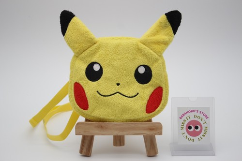 Pochette transport pokemon - pochette, de