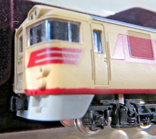 Kato Voiture De Commande