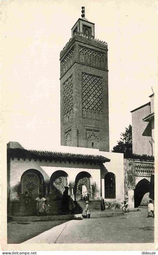 Carte postale maroc oujda - carte,