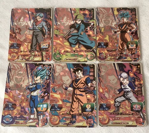 Cartes super dragon ball - cartes,