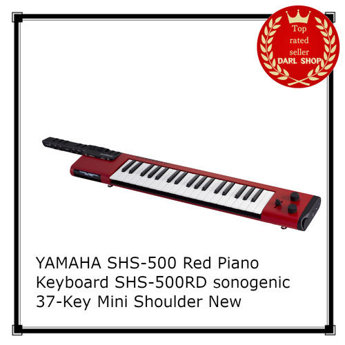 Clavier piano rouge yamaha - clavier,