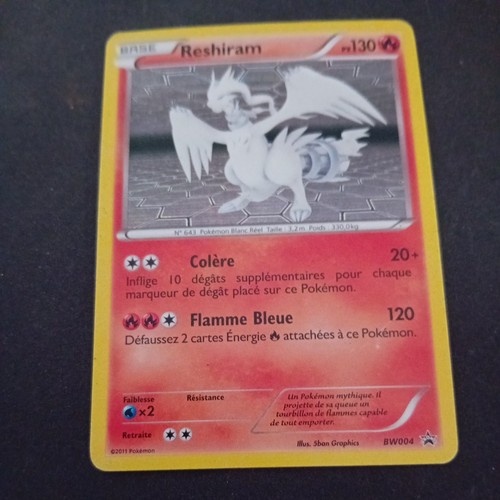 Carte pokemon reshiram holo - carte,