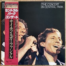 Simon & Garfunkel - Concert in