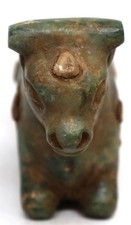 Ancienne belle amulette en