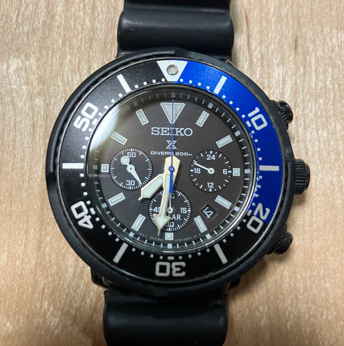 Montre homme seiko - seiko, prospex