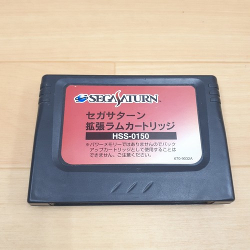 Cartouche ram extension sega - cartouche,