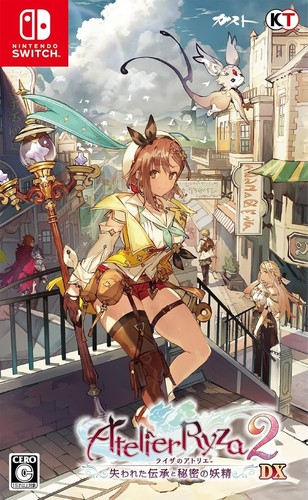 Atelier ryza lost - atelier, legends