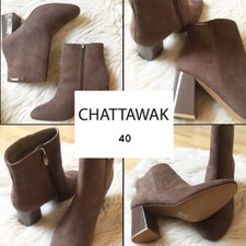 Boots nubuck CHATTAWAK 40