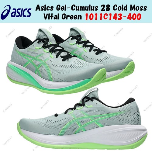 Taille homme asics gel cumulus - homme,