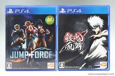 Jump Force & Gintama Rumble (Gin Tama Runbu) PS4 [Japonais] PlayStation 4