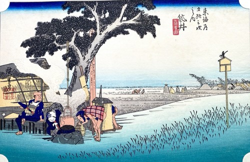 Estampe japonaise véritable
