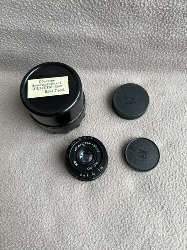 Industar 5 50mm m42 - 50-2, f3.5/50mm