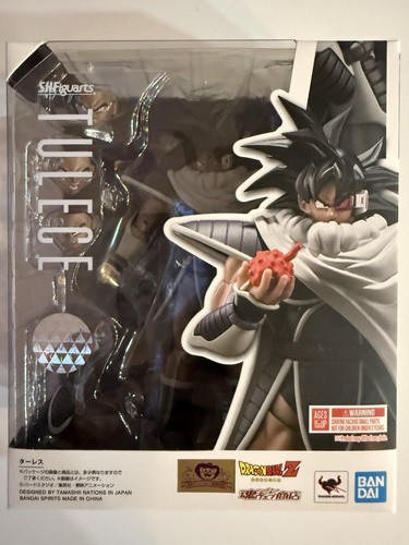Figuarts tulece dragon - s.h.figuarts,