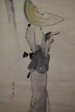 ROULEAU SUSPENDU TABLEAU