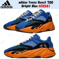 Taille homme adidas Yeezy