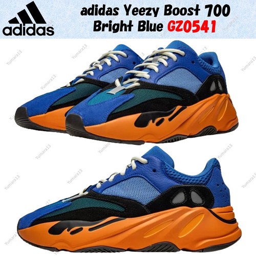 Taille homme adidas - , yeezy