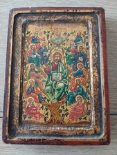Icône religieuse sur bois - sur,