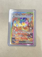 Carte Pokémon Pyroli Ex